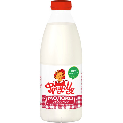 Молоко Фрау Му питьевое пастеризованное 3.2%, 900мл