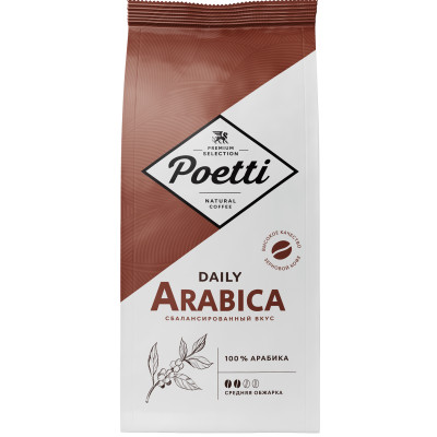 Кофе Poetti Daily Arabica жареный в зернах натуральный, 1кг
