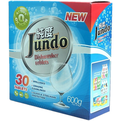 Таблетки Jundo для посудомоечных машин с активным кислородом Active Oxygen, 30шт