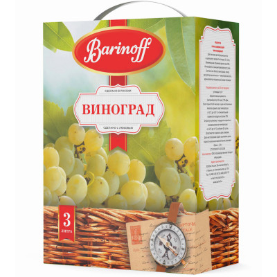 Напиток Barinoff  сокосодержащий виноградный, 3л