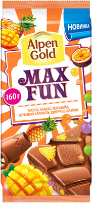 Шоколад молочный Alpen Gold Max Fun молочный Тропические фрукты + карамель + шипучие шарики, 160г