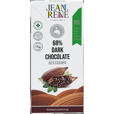 Шоколад тёмный Jean Rene авторский из двух сортов какао-бобов без сахара 68%, 80г