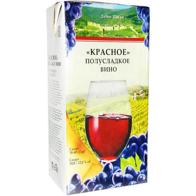 Вино Дербент красное полусладкое 10-12%, 1л