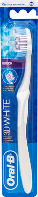 Зубная щётка Oral-B 3D White блеск средней жёсткости