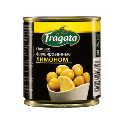 Оливки Fragata с лимоном, 200г