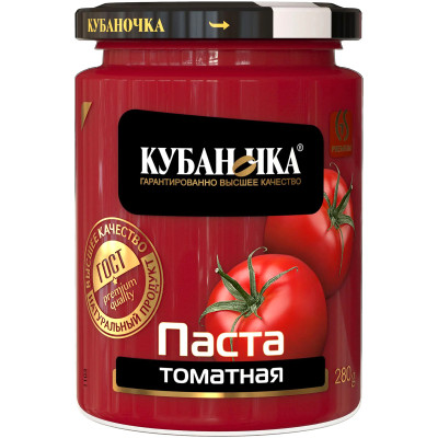 Паста томатная ТМ Кубаночка, 280г