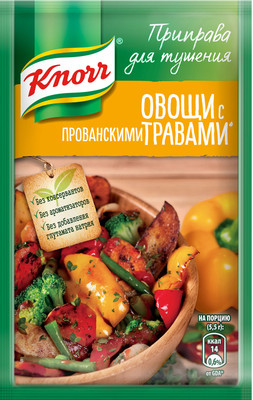 Приправа для тушения Knorr овощи с прованскими травами, 22г