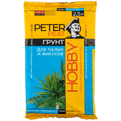 Грунт Peter Peat Hobby Для Пальм и Фикусов, 2,5 л