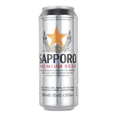 Пиво Sapporo светлое фильтрованное 4.7%, 500мл