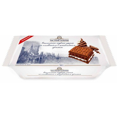 Печенье Частная Галерея Неапольское нежное со сливочным-шоколадным кремом, 144г