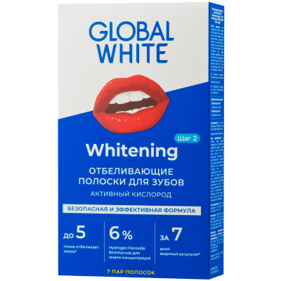 Полоски для зубов Global White Express курс отбеливающие активный кислород, 7шт