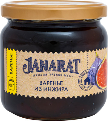 Варенье Janarat из инжир, 450г