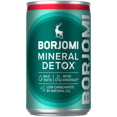 Вода Borjomi минеральная питьевая газированная, 150мл