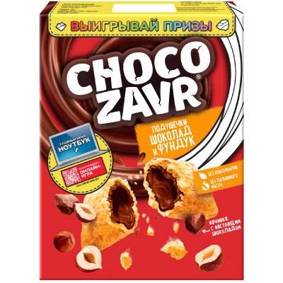 Подушечки Chocozavr хрустящие с шоколадно-ореховой начинкой, 220г