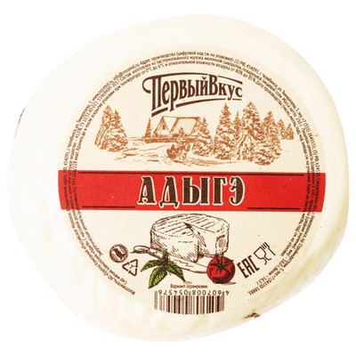 Сыр мягкий Первый Вкус Адыгэ 45%, 250г