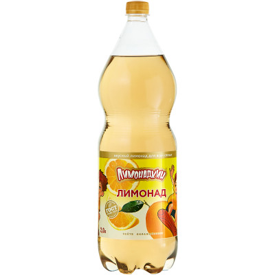 Напиток безалкогольный Лимонадкин Лимонад среднегазированный, 2л