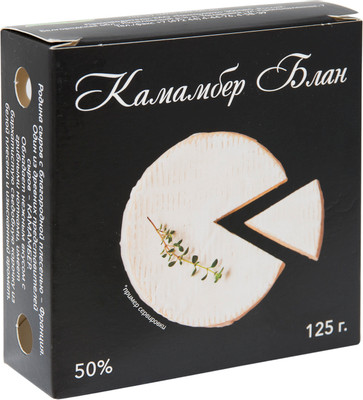 Сыр мягкий Томмолоко Camambert Blanc с белой плесенью 50%, 125г