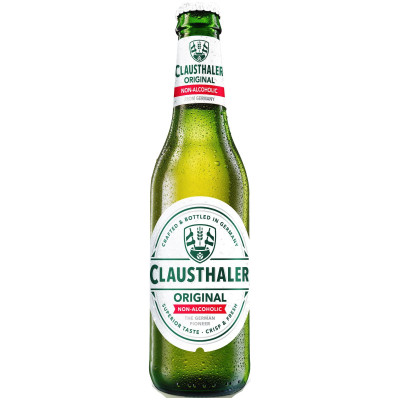Пиво безалкогольное Clausthaler Классик светлое 0.45%, 330мл