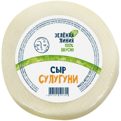 Сыр Сулугуни 45% Зелёная Линия, 350г
