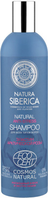 Шампунь Natura Siberica Anti-stress для всех типов волос, 400мл