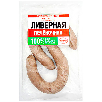 Колбаса ливерная Унипром Печёночная категории В