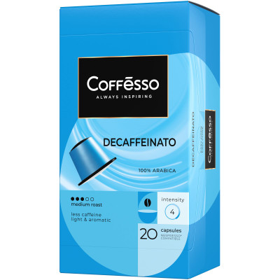 Кофе в капсулах Coffesso Decaffeinato молотый Nespresso, 20х5г