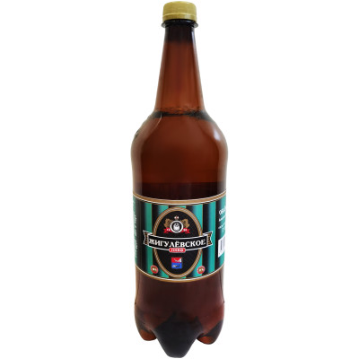 Пиво Кола 1952 Жигулёвское светлое пастеризованное 4.6%, 1.4л
