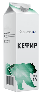 Кефир Заонежное 2.5%, 1л