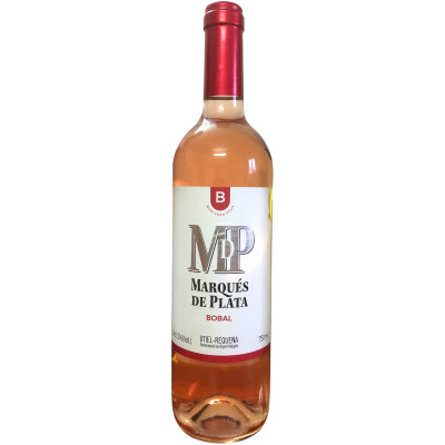 Вино Маркес де Плата ординарное сортовое сухое розовое, 750мл