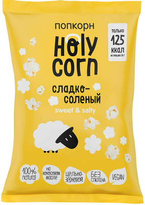 Попкорн Holy Corn сладко-солёный воздушный, 80г