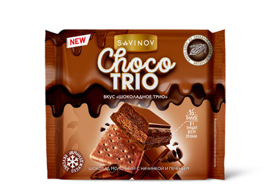 Шоколад молочный Savinov со вкусом Choco Trio с начинкой и печеньем, 60г