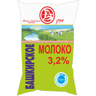 Молоко Башкирское пастеризованное 3.2%, 900мл