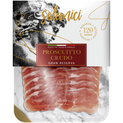 Свинина Solemici Prosciutto Crudo сыровяленая категории А нарезка, 100г