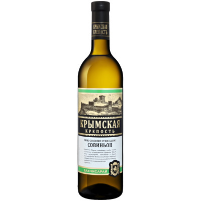 Вино Крымская Коллекция Совиньон белое сухое 13%, 750мл