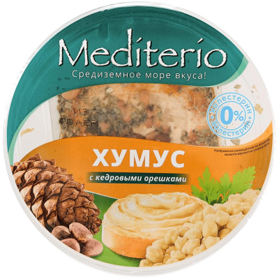 Хумус Mediterio с кедровыми орешками, 180г
