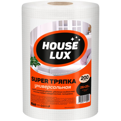 Тряпка House Lux №200 Super