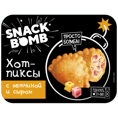 Хотпиксы Snack Bomb с ветчиной и сыром жареные замороженные, 300г