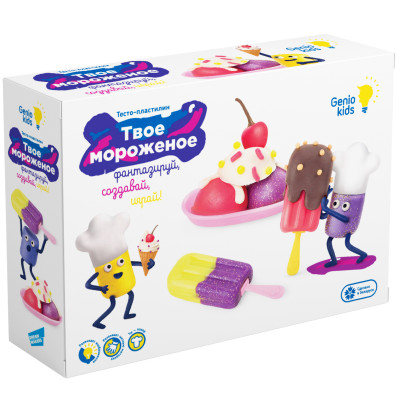 Игровой набор Genio Kids Твоё мороженое для лепки TA2042