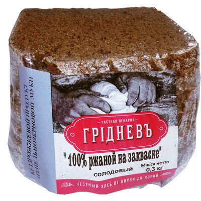 Хлеб Грiдневъ 100% ржаной на закваске солодовый, 400г