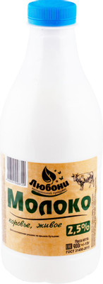 Молоко Любони питьевое пастеризованное 2.5%, 900мл