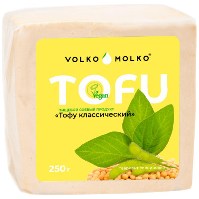 Тофу VolkoMolko классический, 250г
