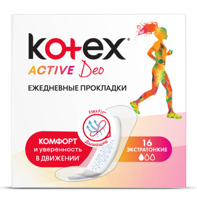 Прокладки ежедневные Kotex Active deo экстратонкие, 16шт