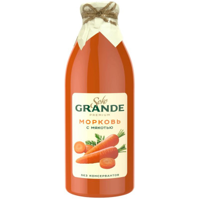 Нектар Soko Grande Premium морковный с мякотью, 750мл