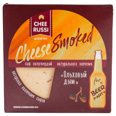 Сыр полутвёрдый Cheerussi Ольховый дым копчёный 50%, 200г