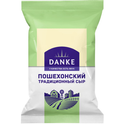 Сыр Danke Пошехонский Традиционный 45%, 180г