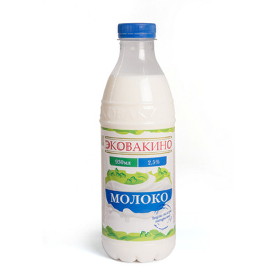 Молоко Эковакино пастеризованное 2.5%, 930мл