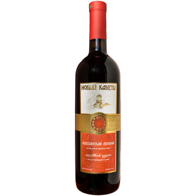 Вино Новый Кахети Алазанская Долина красное полусладкое 11%, 750мл