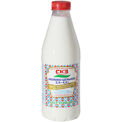 Молоко СКЗ цельное питьевое пастеризованное 3.4-4.4%, 950мл