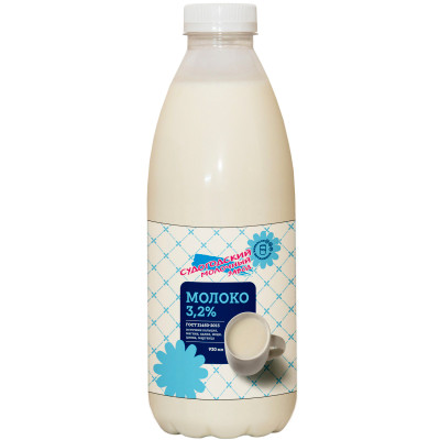 Молоко Судогодский МЗ пастеризованное 3.2%, 930мл
