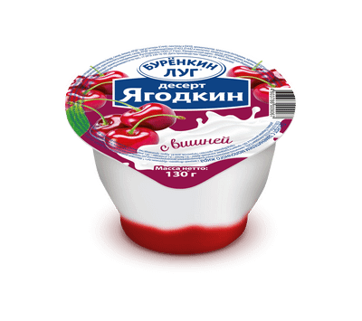 Десерт Бурёнкин Луг Ягодкин с вишней 7.2%, 130г
